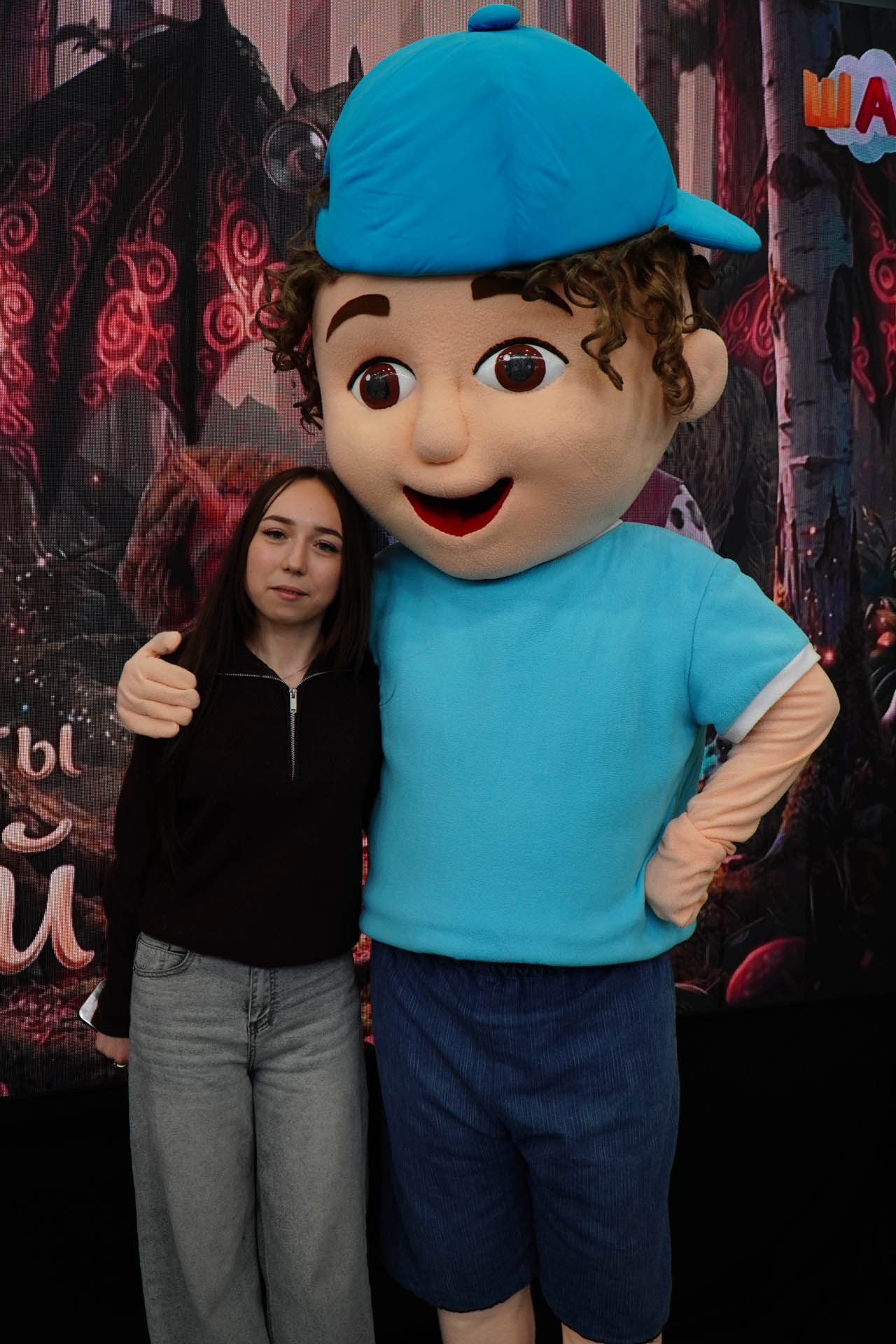 Казан Агро - 2026