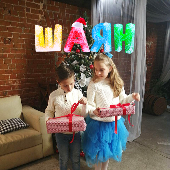 Ә сез ышанасызмы? 