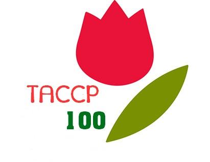 ТАССРга 100 ел! Бәйрәм белән!