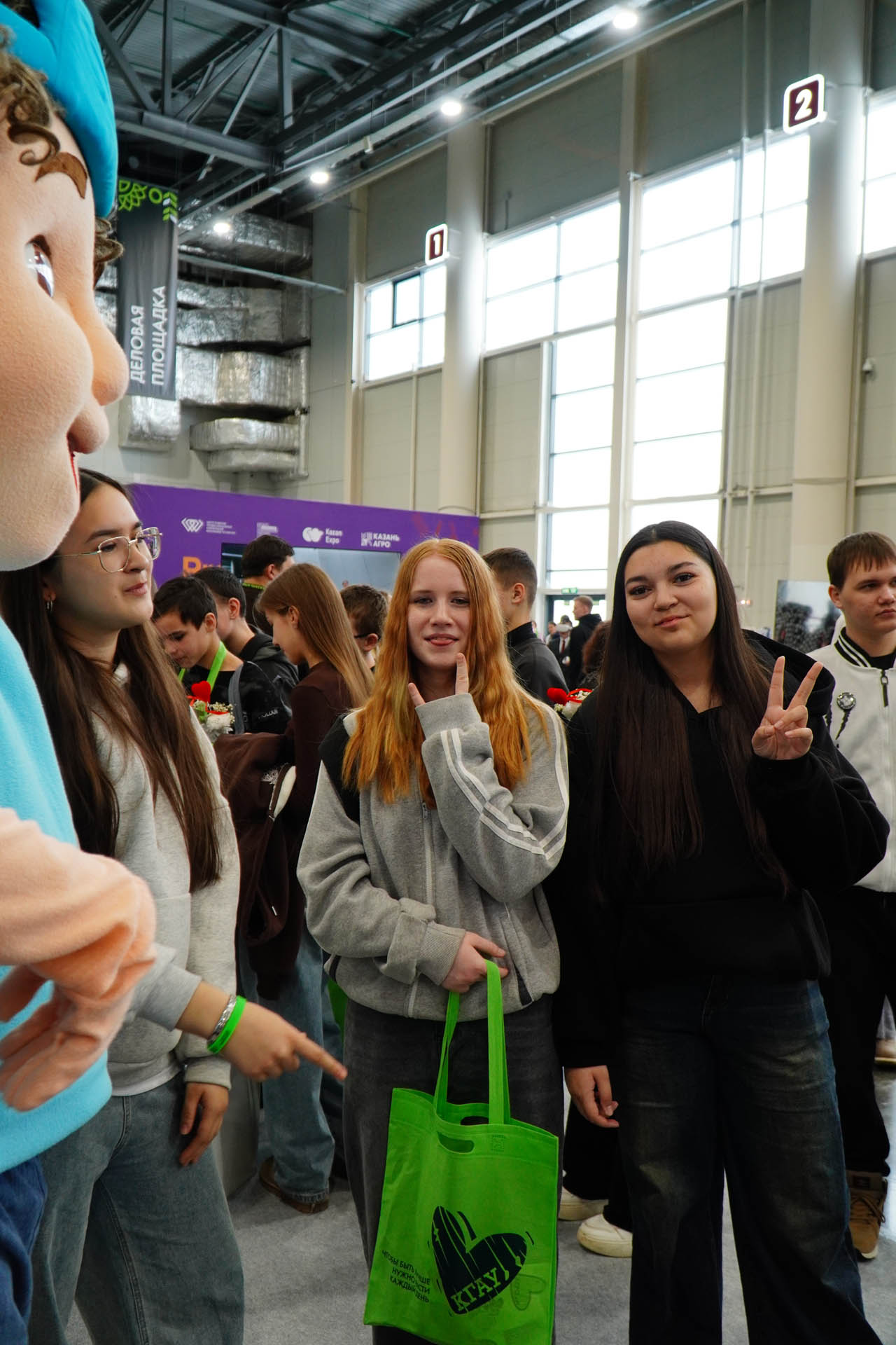 Казан Агро - 2026