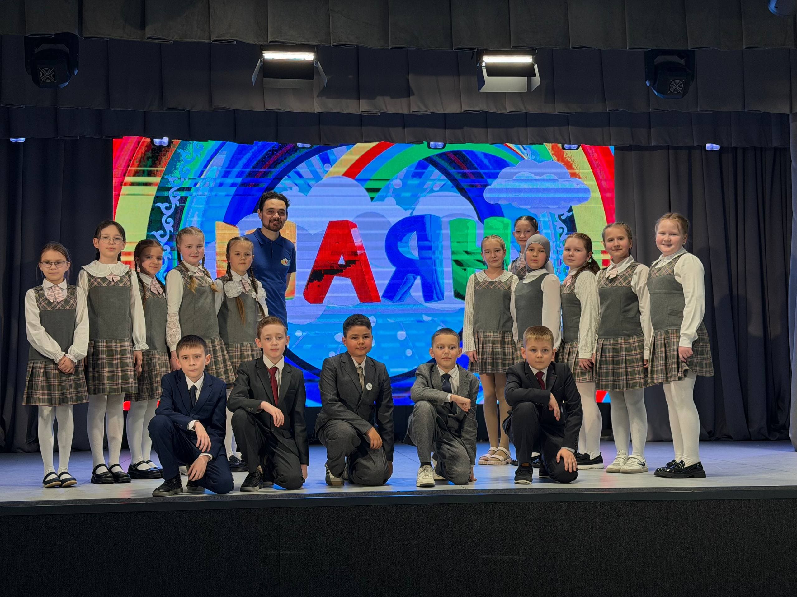 «ШАЯН ТВ» сезнең мәктәптә