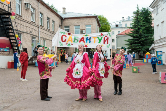 Сабантуй мөбарәк булсын!