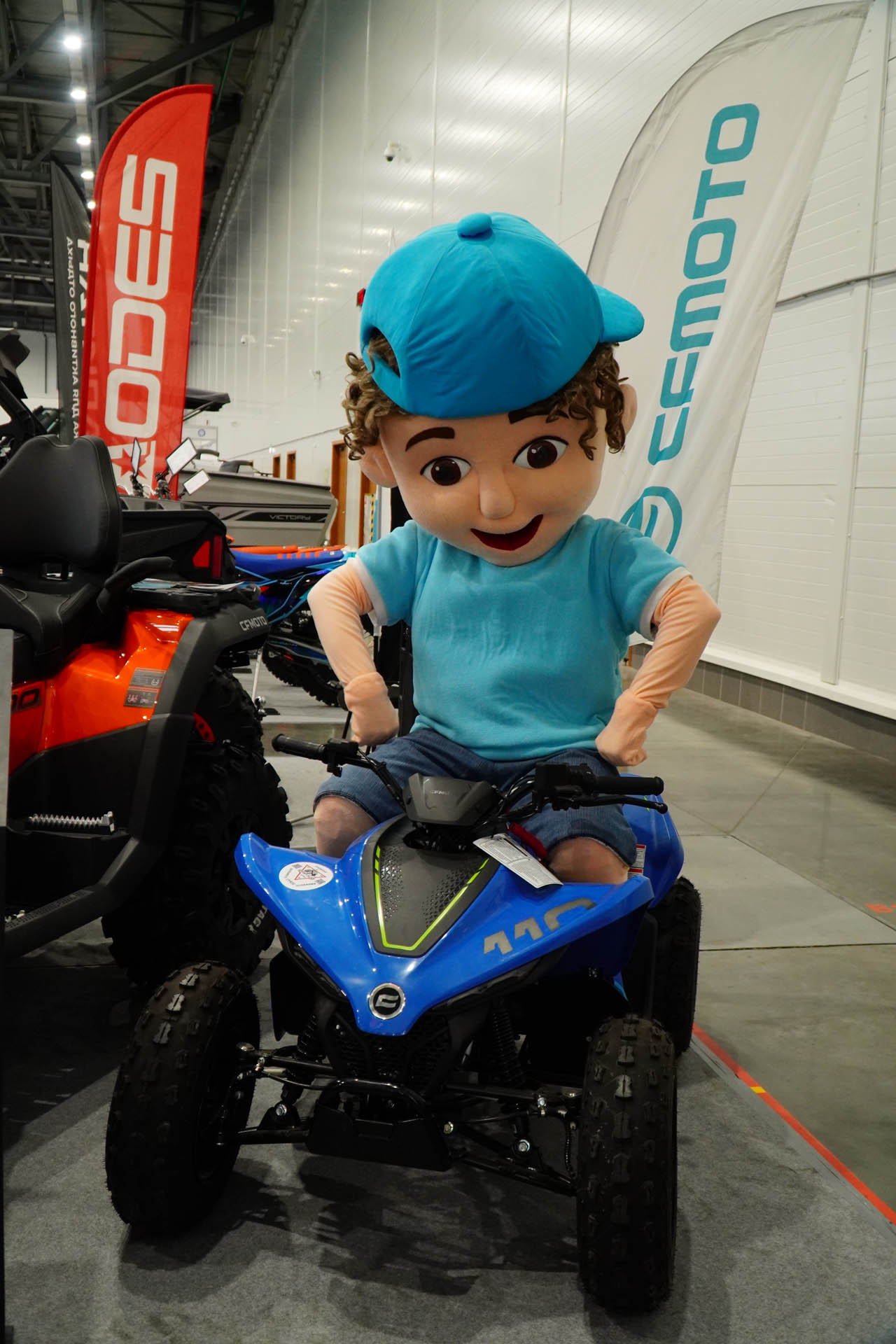 Казан Агро - 2026