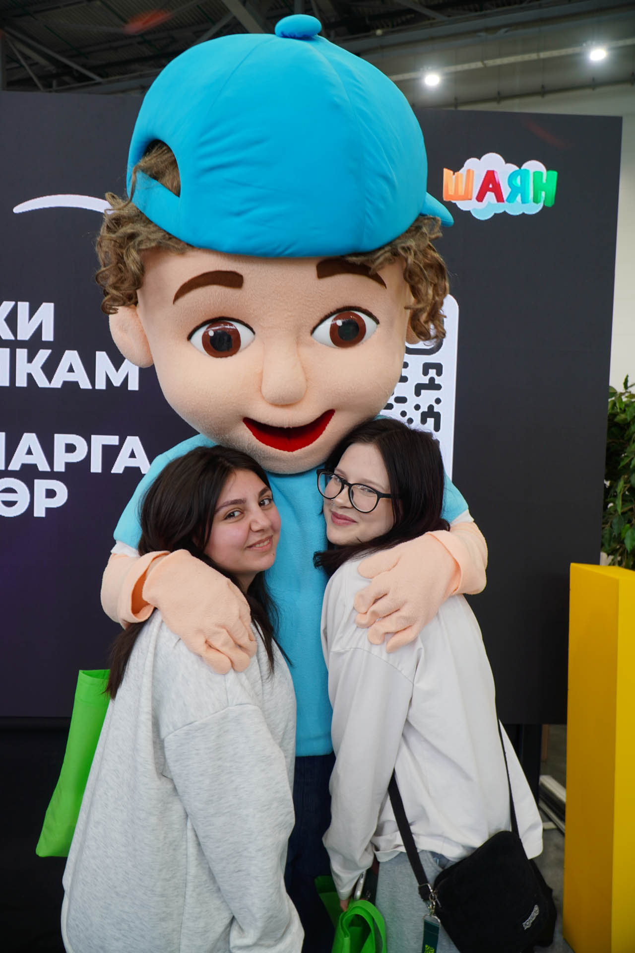 Казан Агро - 2026