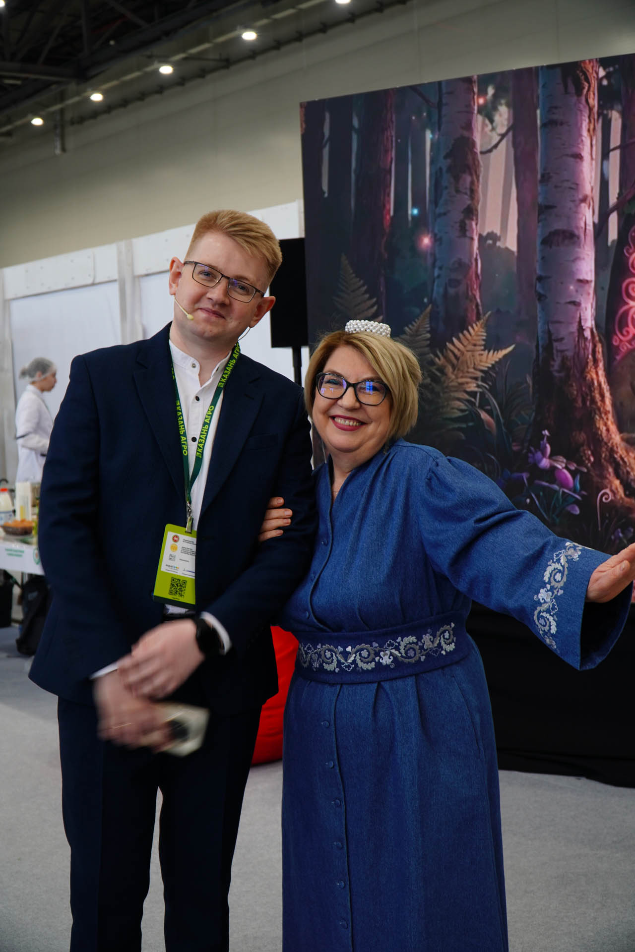 Казан Агро - 2026