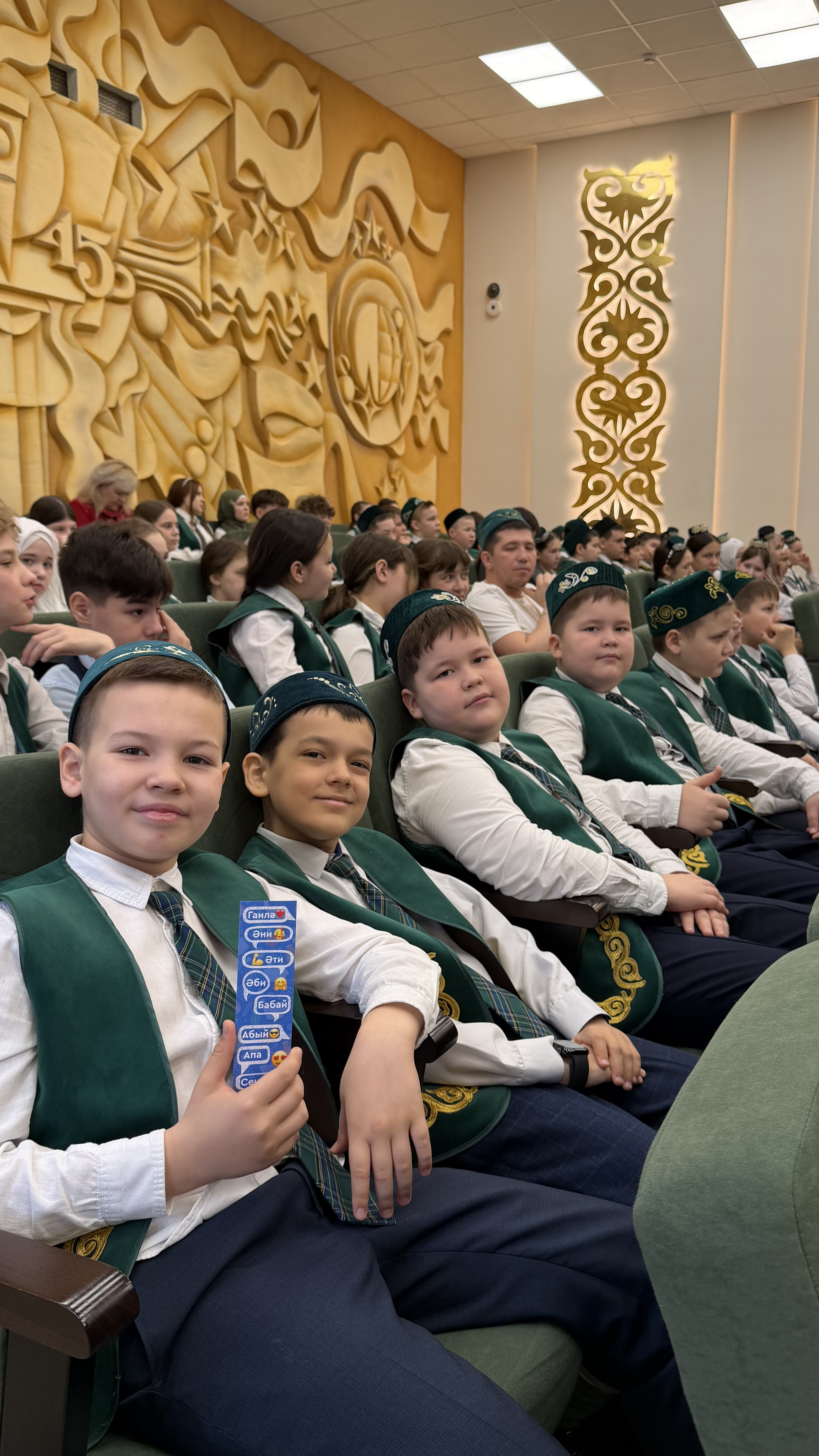 «ШАЯН ТВ» сезнең мәктәптә