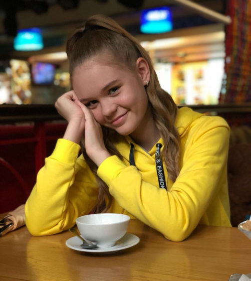 Безнең турында: Таңсылу