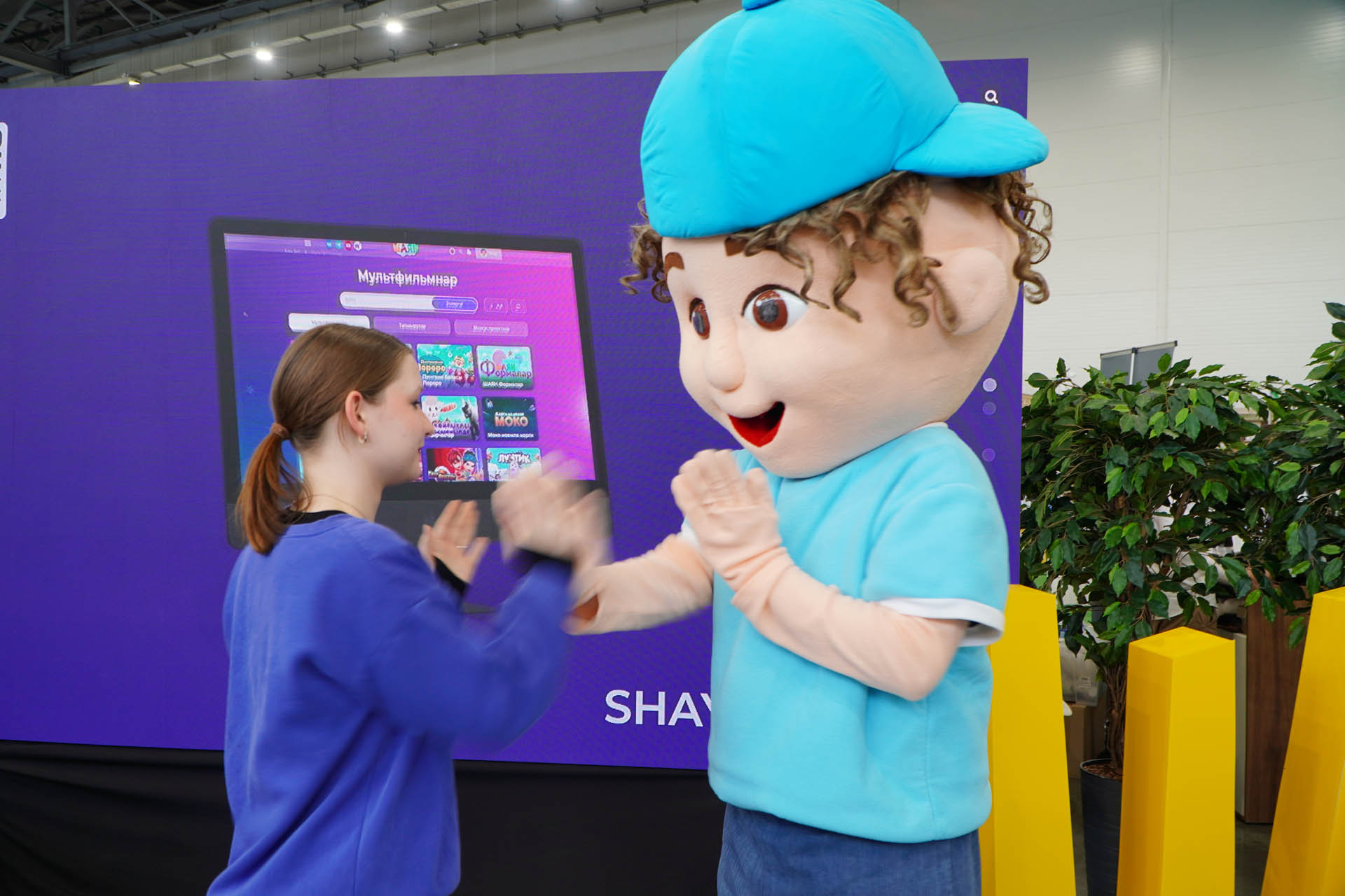 Казан Агро - 2026