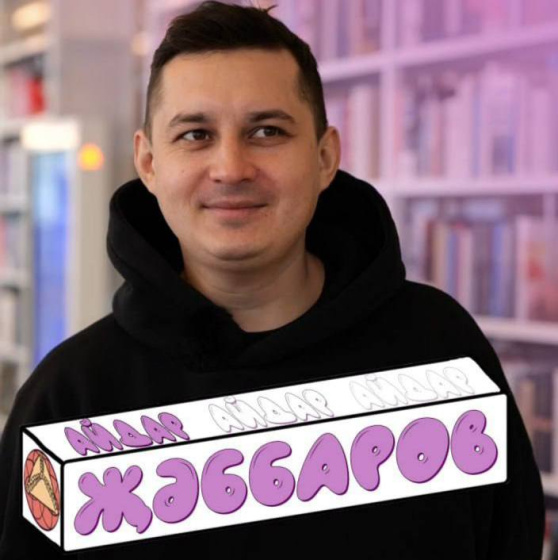 Айдар Җәббаров «МАРШРУТка» тапшыруында 