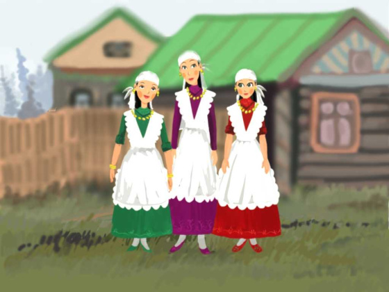 Әкият илендә:  «Өч кыз туган»!