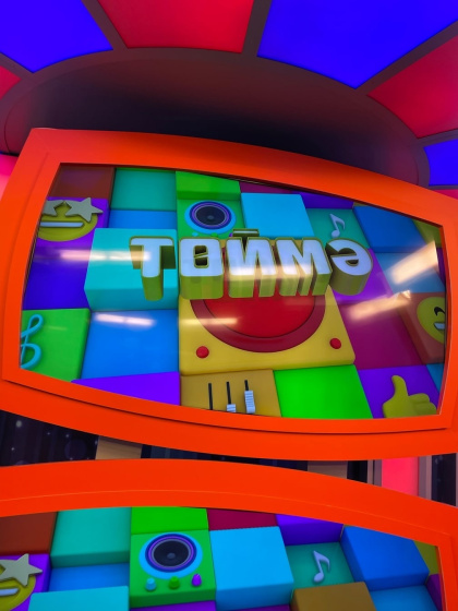 «Төймә»дә гадәти булмаган чыгарылыш!