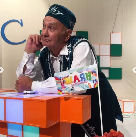 «Башваткычка» Күчтәнәч!