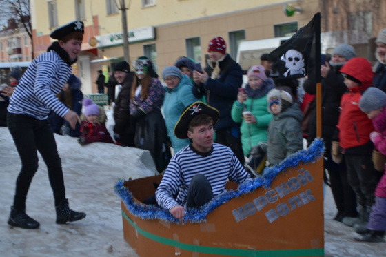 Креатив чаналар 