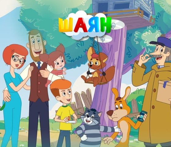 Мультфильм дөньясында зур бәйрәм!