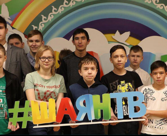 Студиябезгә кунаклар килде