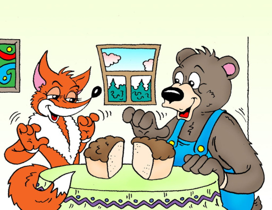 Әкият илендә: «Төлке белән Аю»!