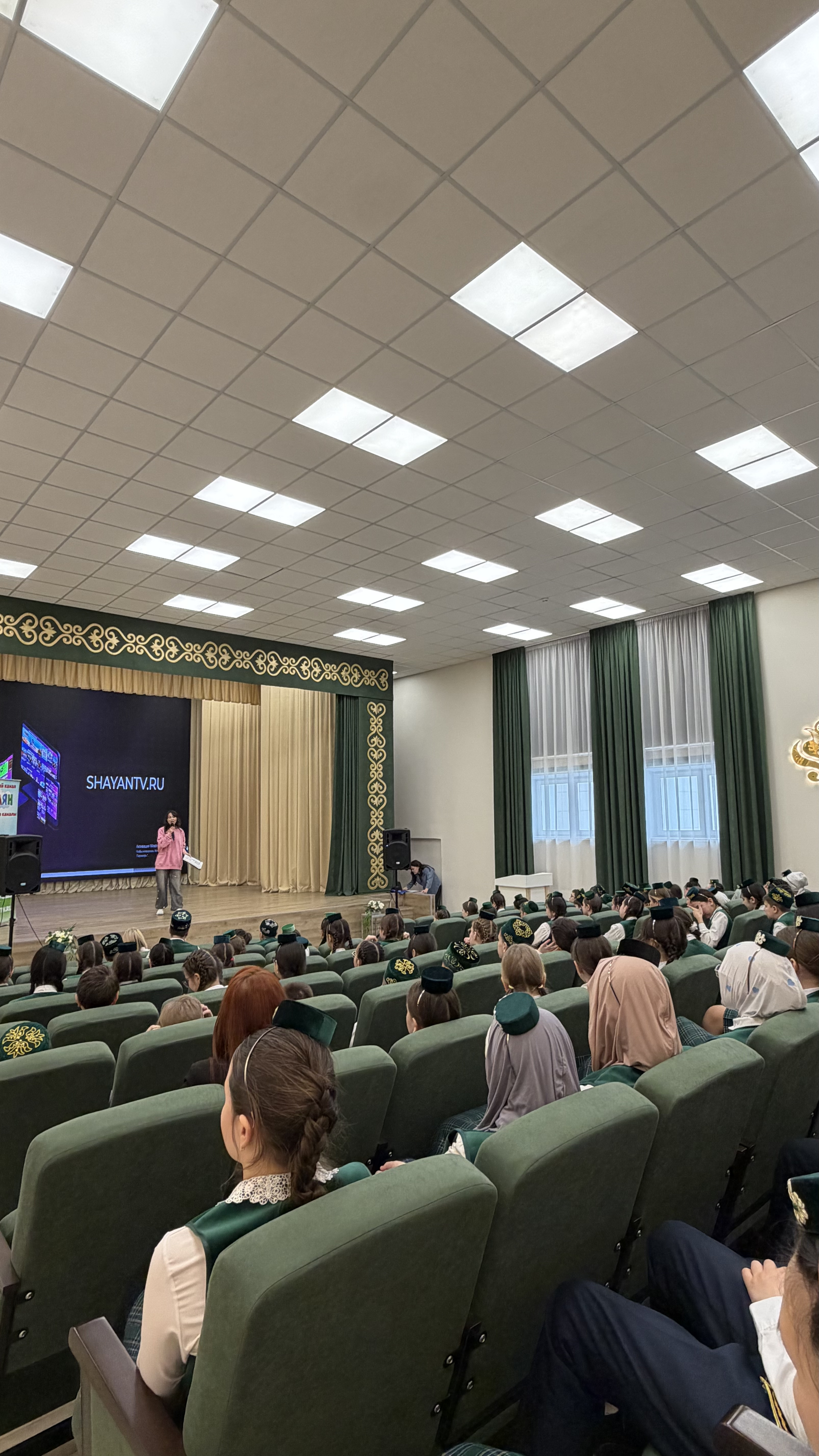 «ШАЯН ТВ» сезнең мәктәптә