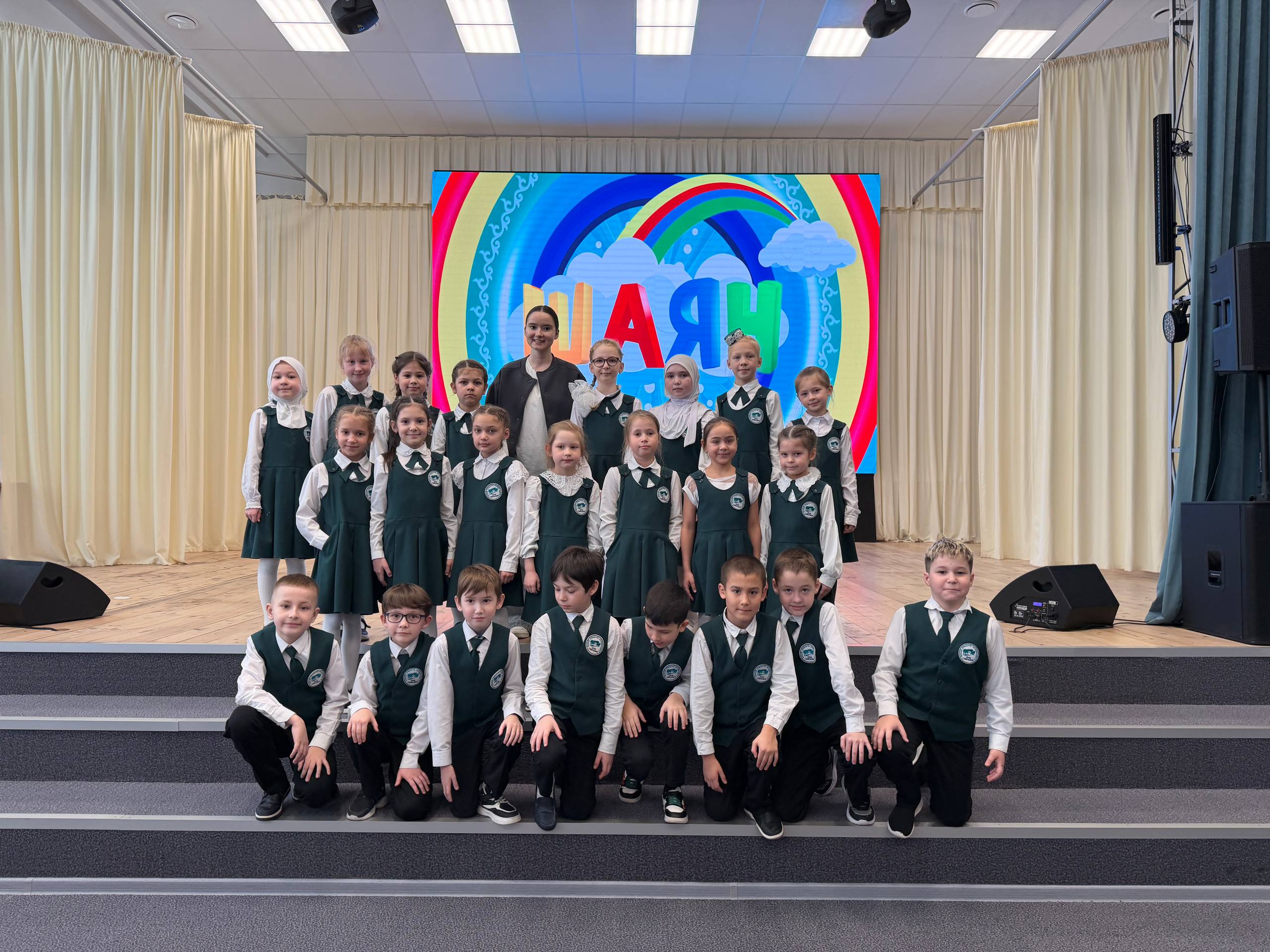 «ШАЯН ТВ» сезнең мәктәптә