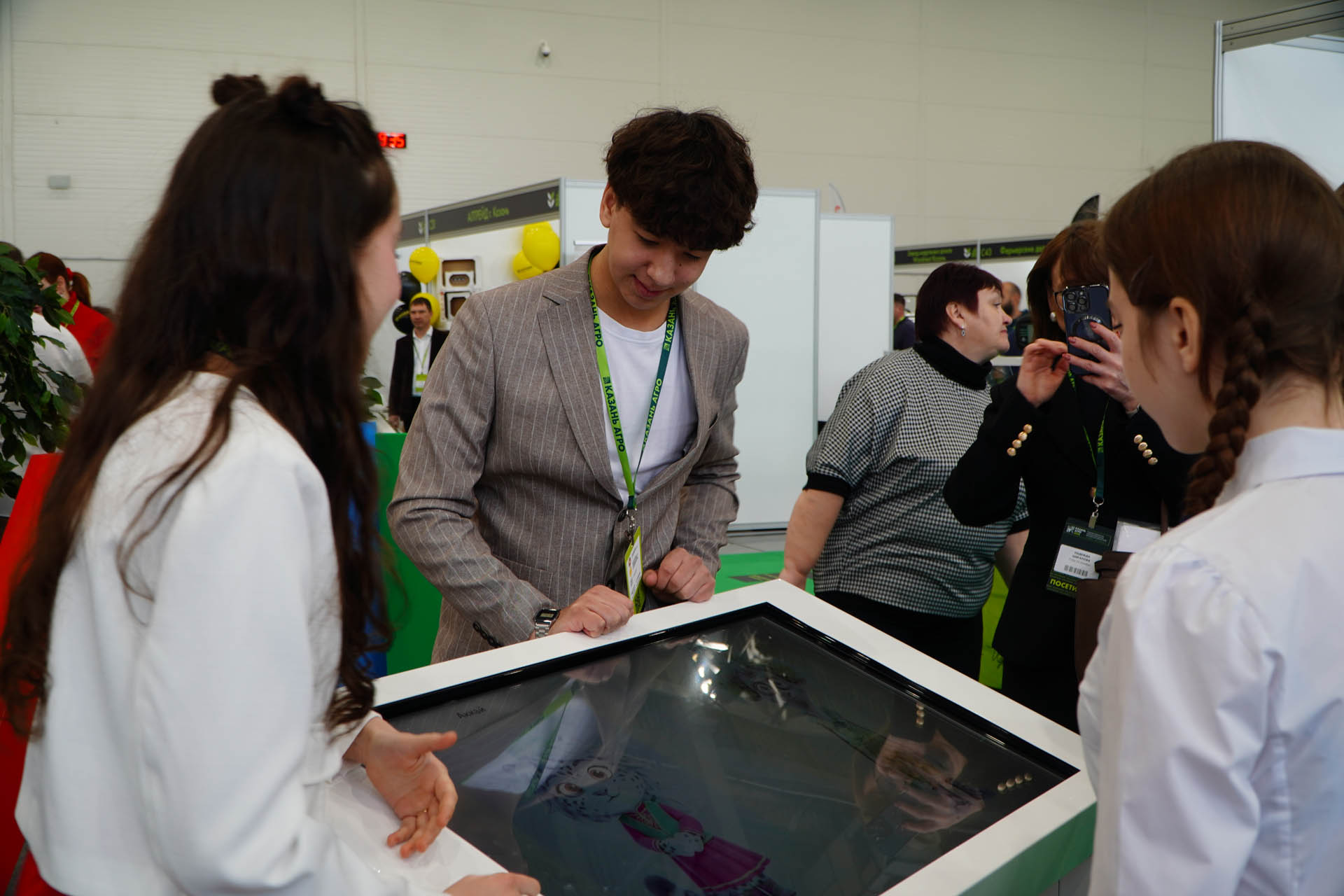 Казан Агро - 2026