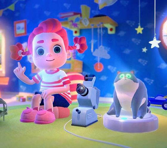 «Тылсымлы фонарь»