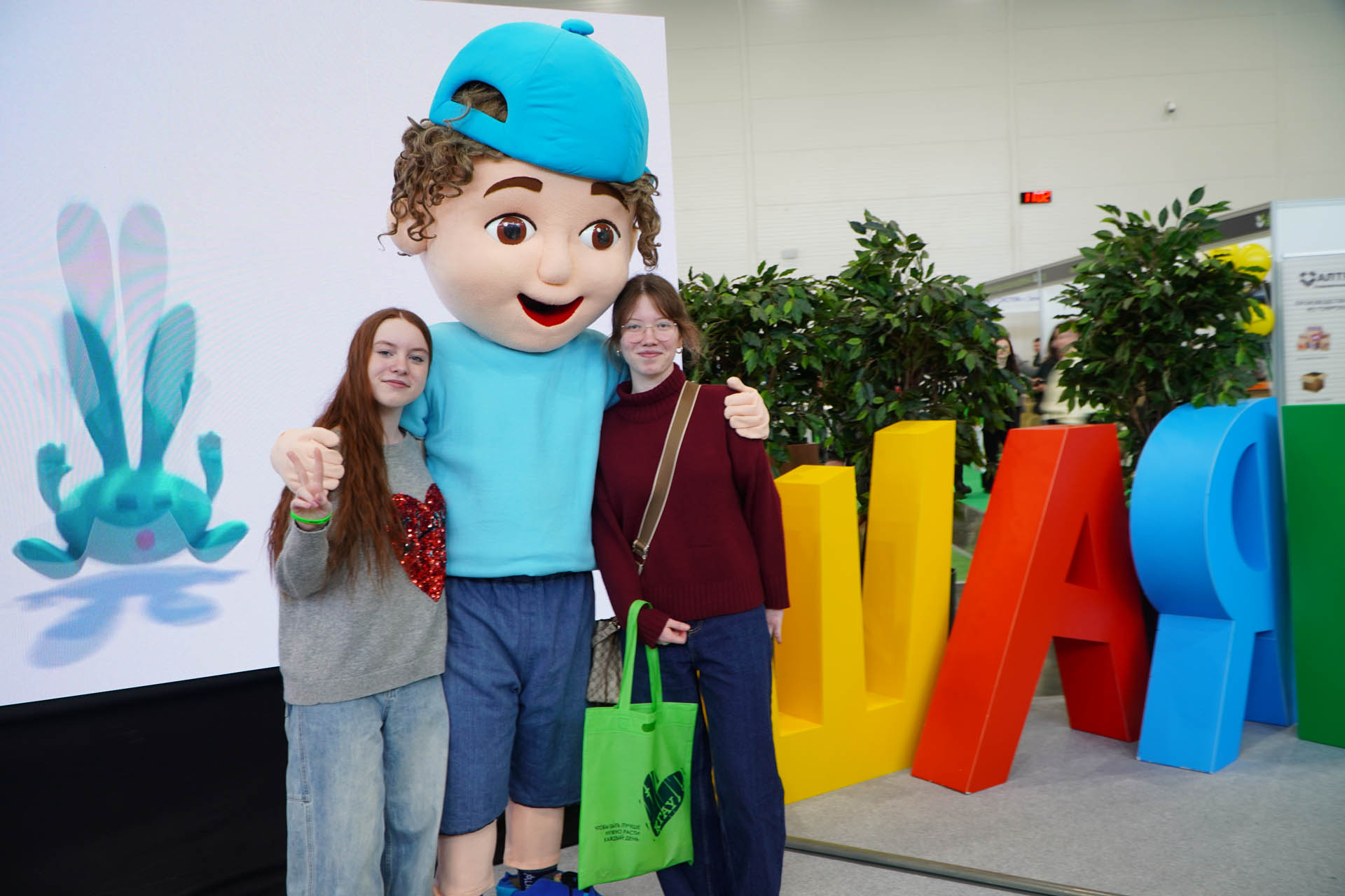 Казан Агро - 2026