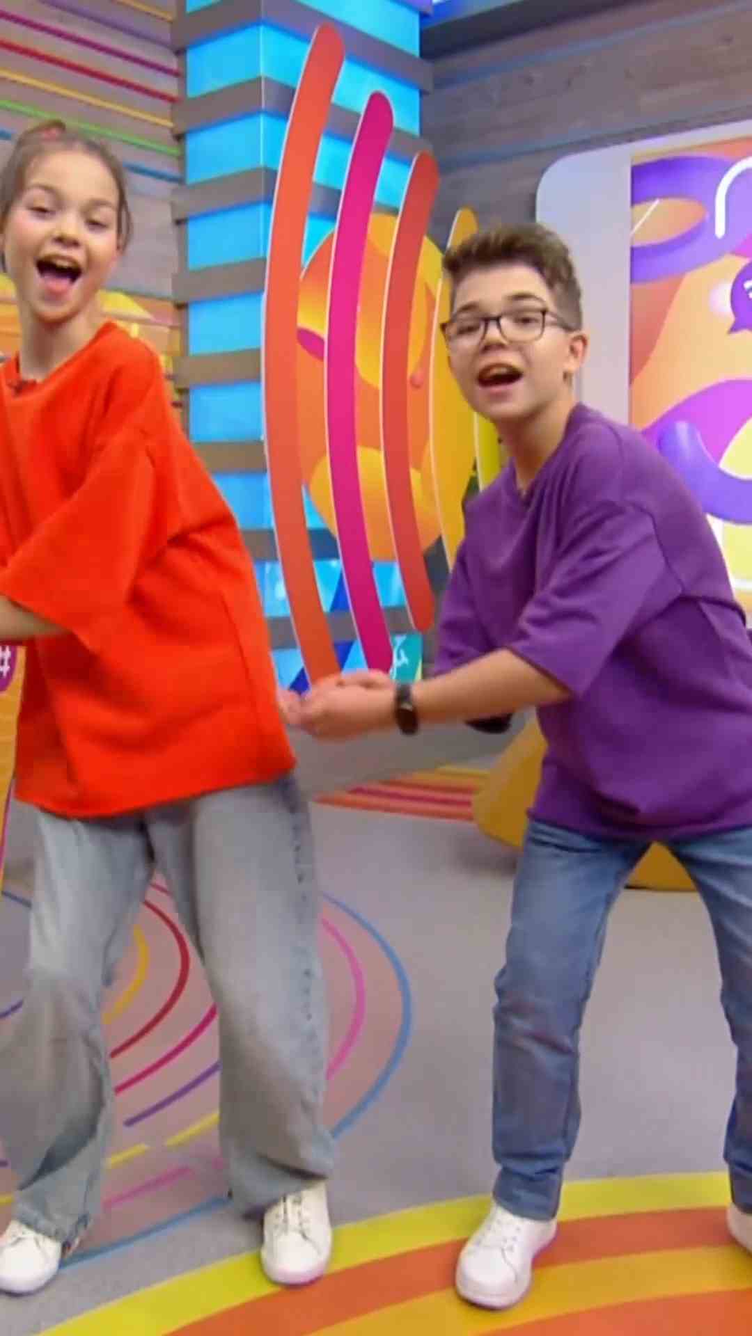 Давай с нами