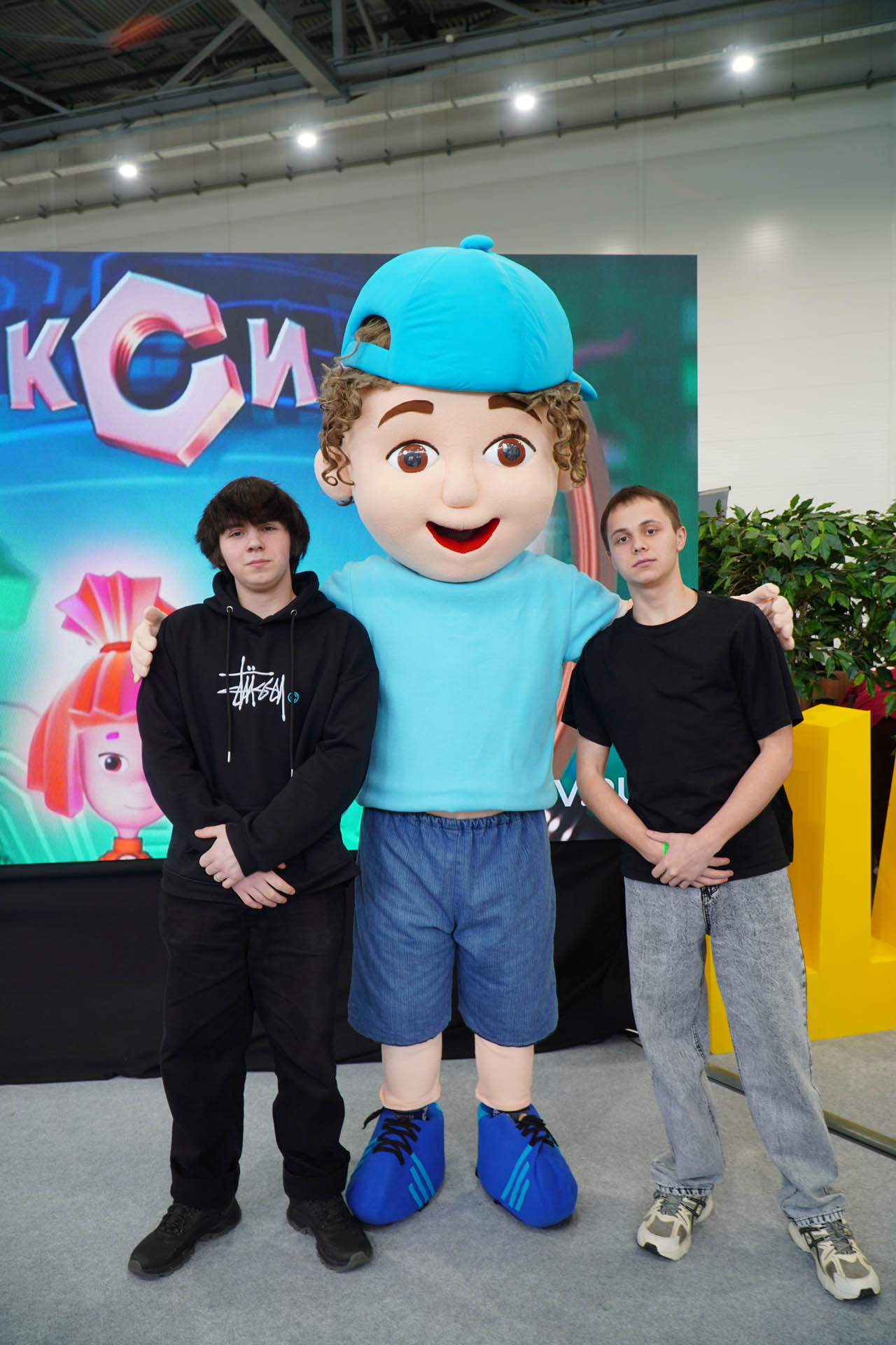 Казан Агро - 2026