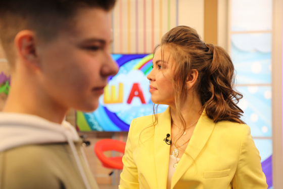 «Кояшлы уен»