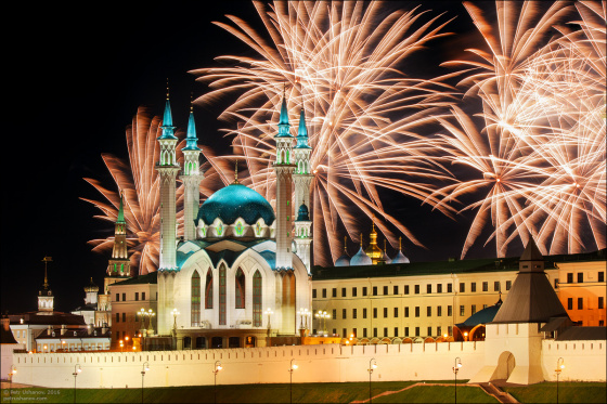 Республика көнен «ШАЯН ТВ» белән уздыр!