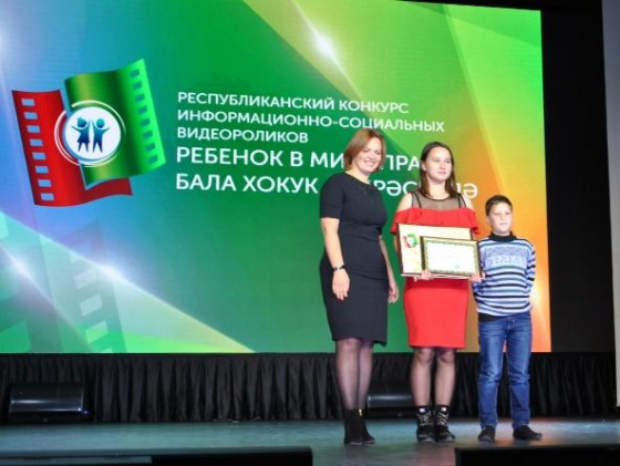 «Балалар хокук даирәсендә»