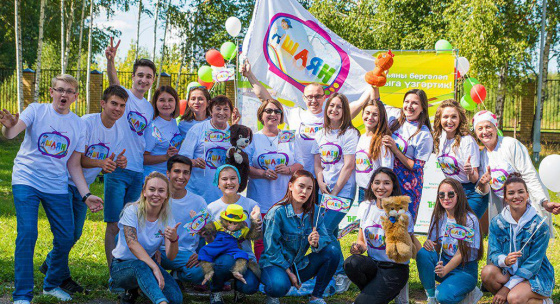 Без бергә көчле!