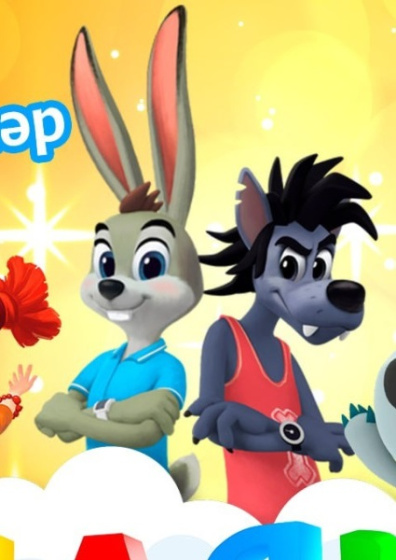 «Союзмультфильм» тәкъдим итә 