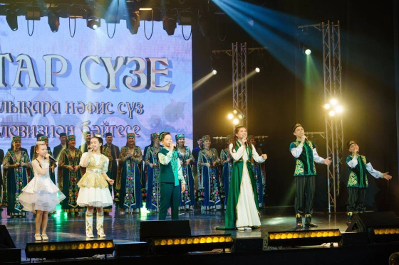Бәйрәм уңаеннан «ТАТАР СҮЗЕ» бәйгесенең Гала-концерты «ШАЯН ТВ» каналында