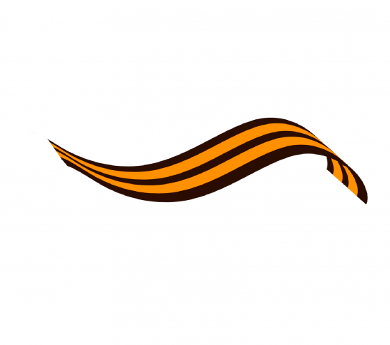 Муса Җәлил - «Вәхшәт»