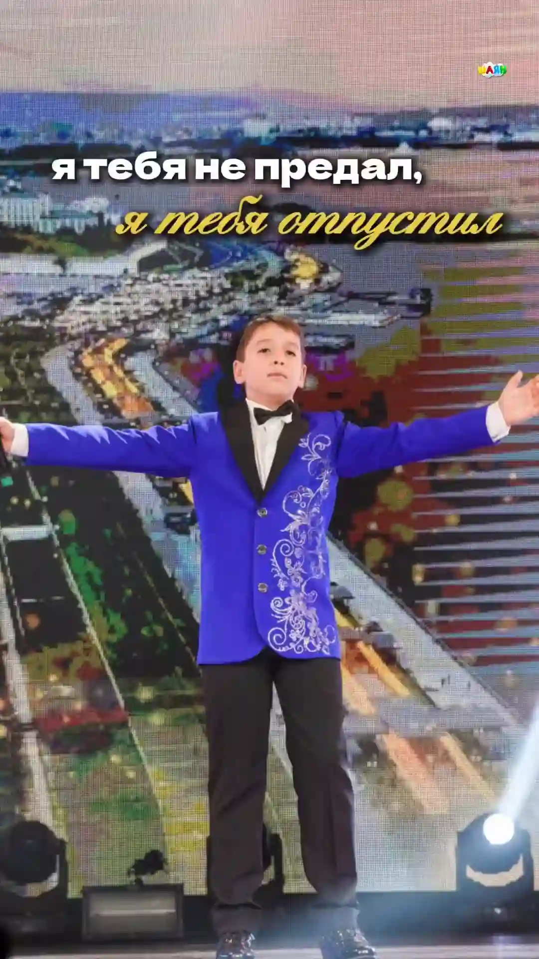 Как быстро идет время