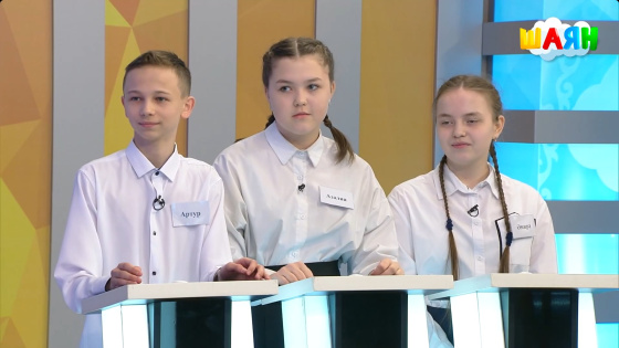 «Тамчы-шоу» ВКонтакте төркемендә