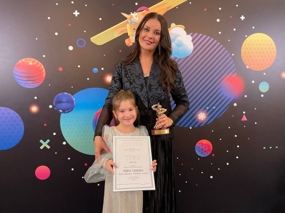 «ШАЯН ТВ» каналы «ТЭФИ-KIDS» 2022 тантанасында!