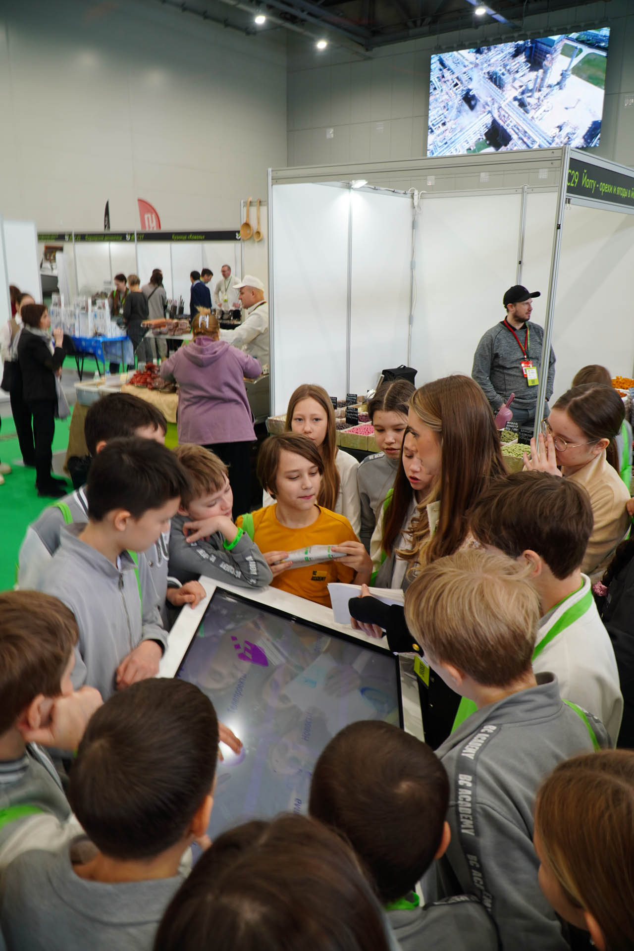 Казан Агро - 2026