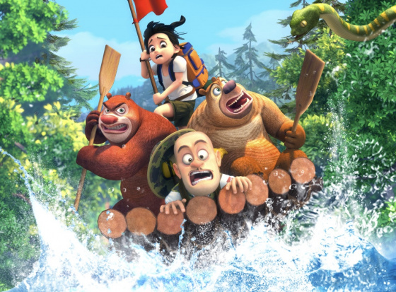 «Бертуган аюлар» кабат «ШАЯН ТВ» канылнда