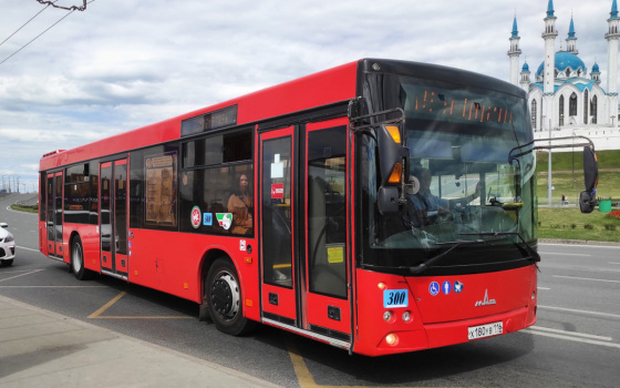 Казанда Сабантуйга автобуслар йөриячәк