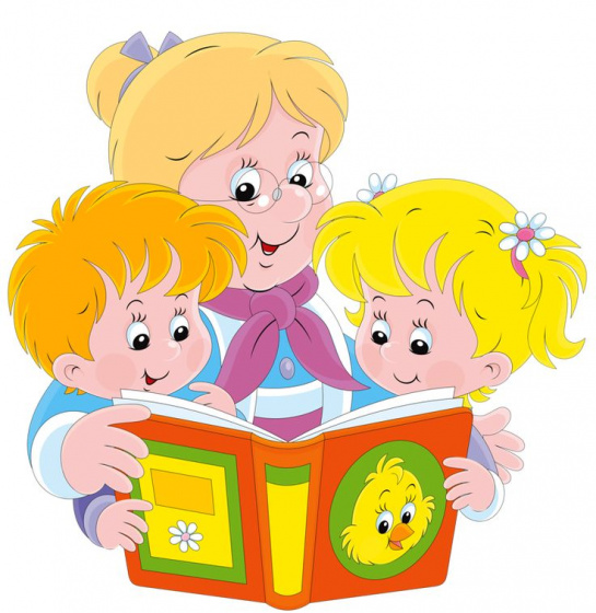 Китап – белем чишмәсе!