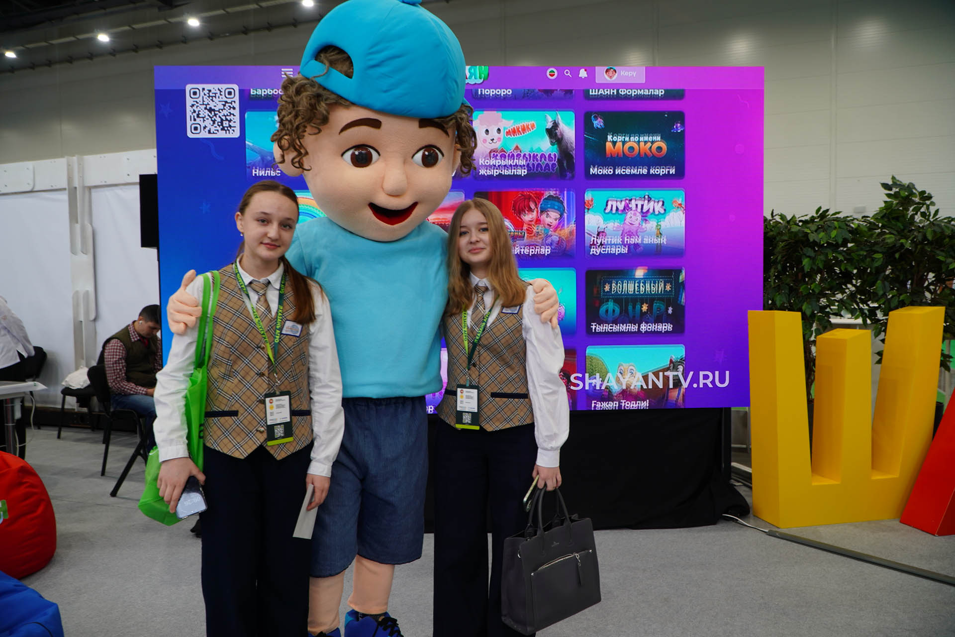 Казан Агро - 2026