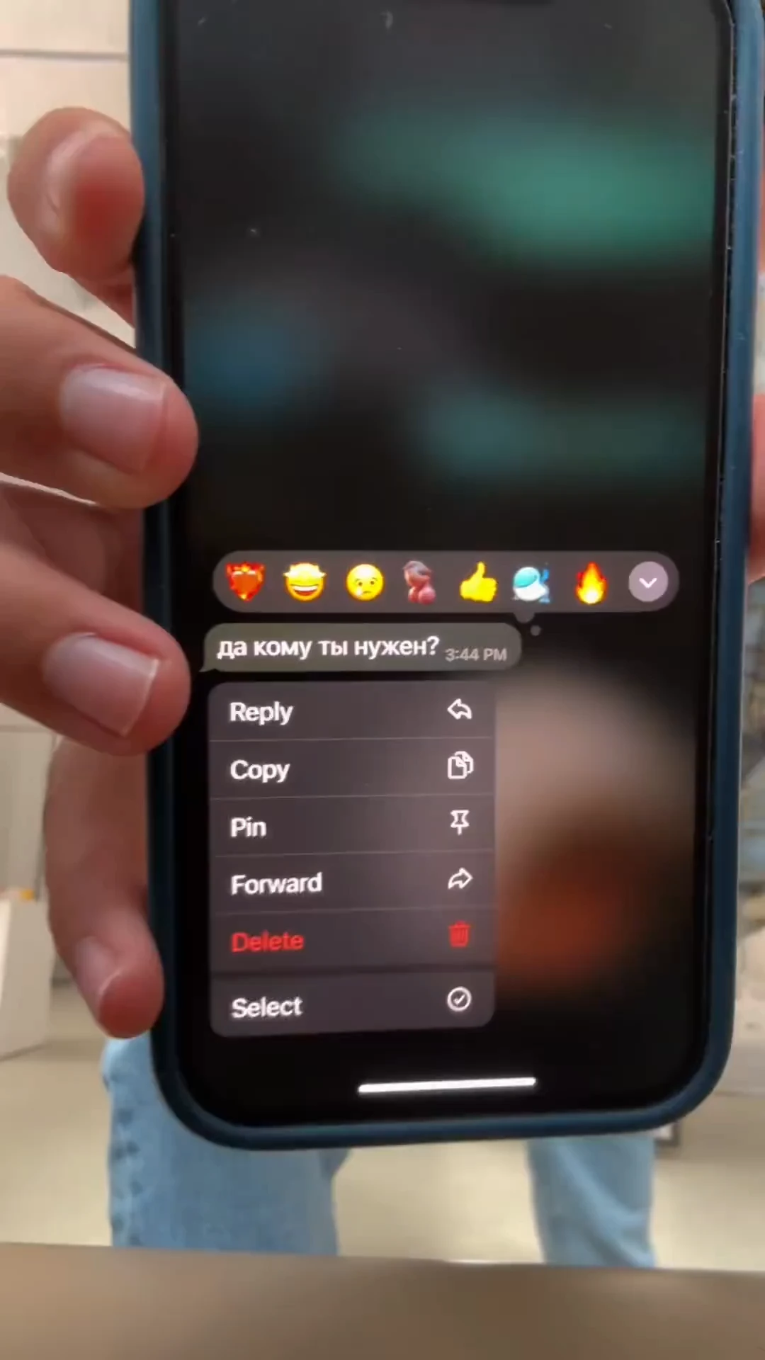 Да кому ты нужен?