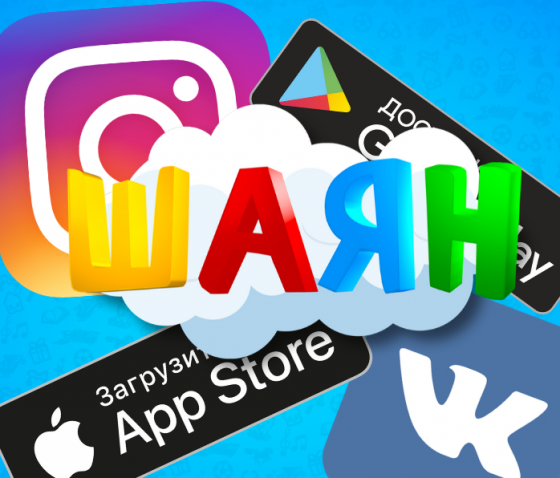 Безнең яңалыкларны шулай ук - 