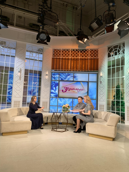 Продуктив иртә!