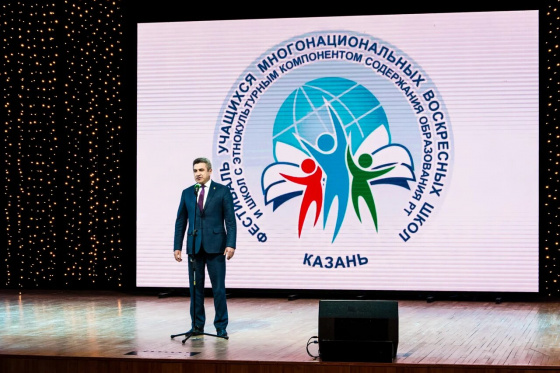 «ШАЯН ТВ» һәркайда!