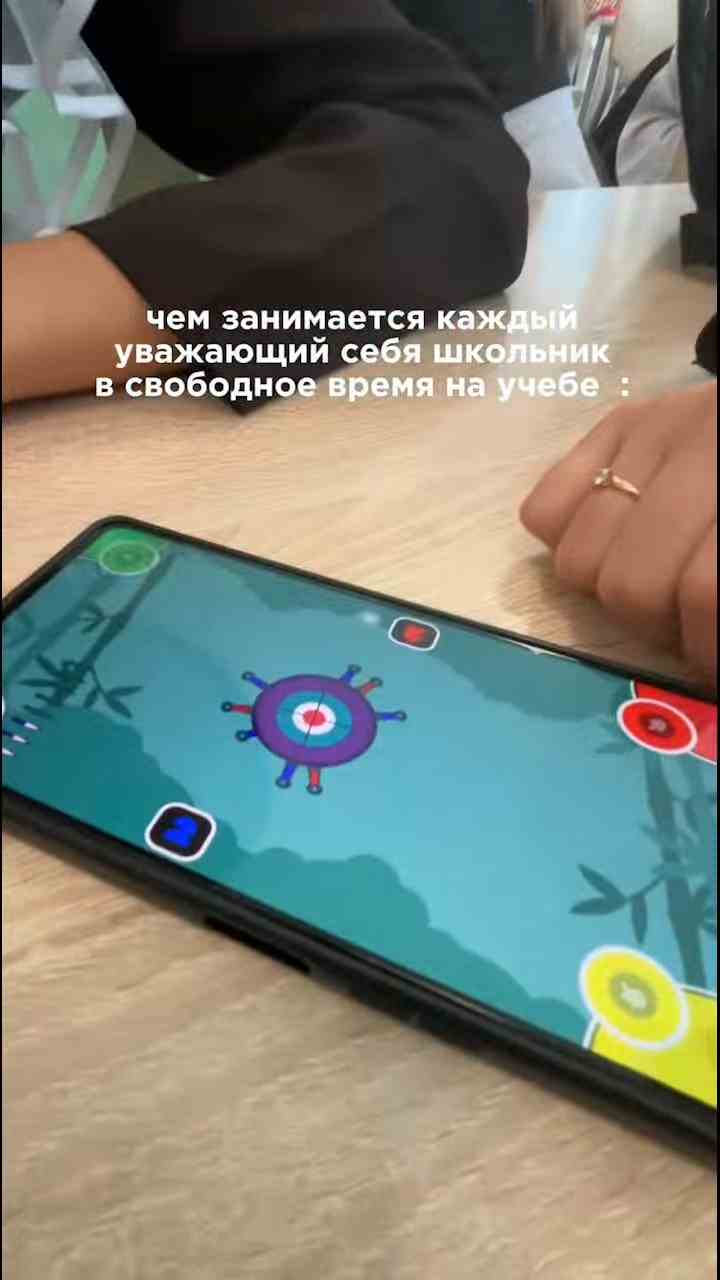 Һәр үзен хөрмәт итүче укучы тәнәфестә: