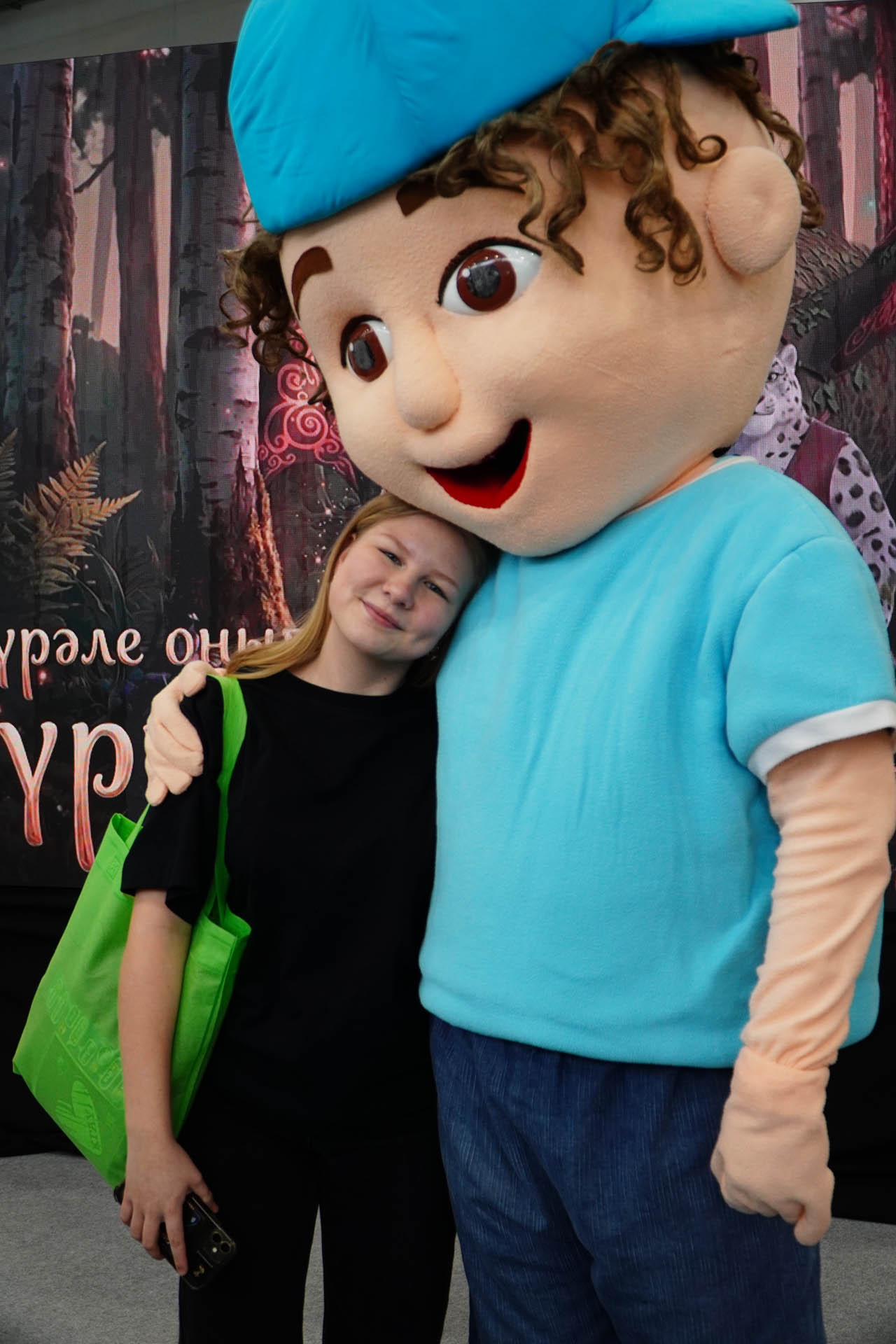 Казан Агро - 2026