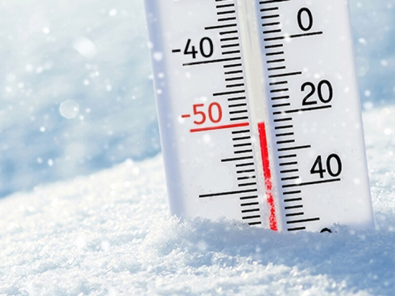 50 градуслы салкыннар килә