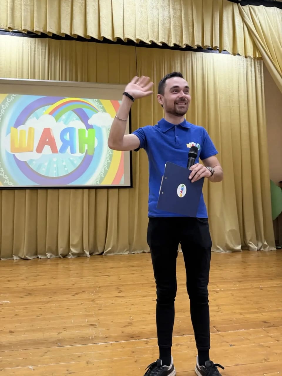 «ШАЯН ТВ» сезнең мәктәптә